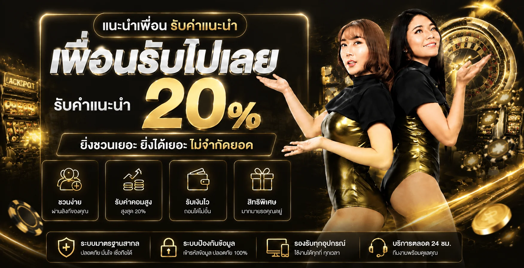 HUAYUFO เว็บตรง ทางเข้า สล็อตทดลองเล่น